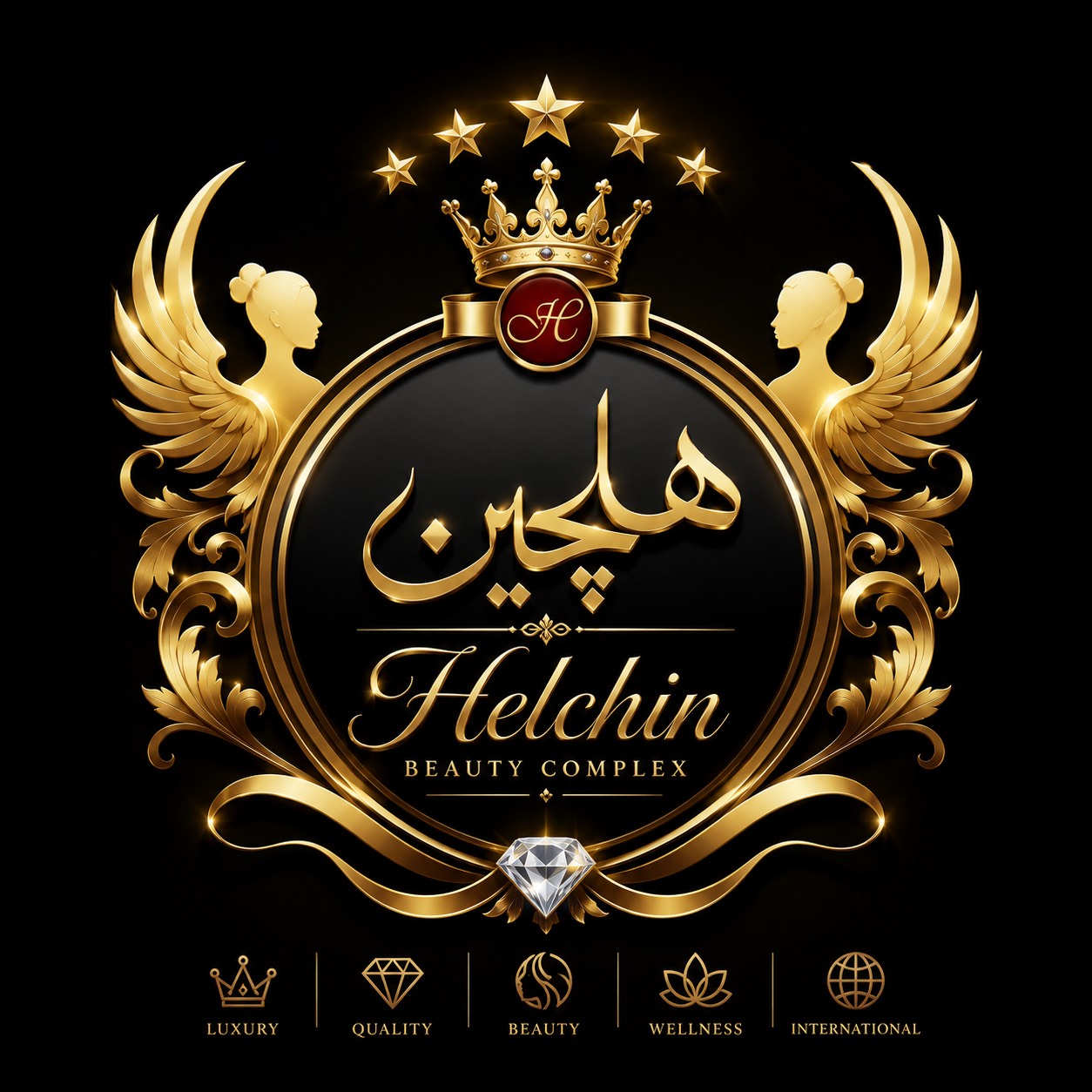 لوگوی مجموعه هلچین